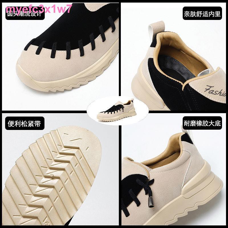 Giày namMen s Peas Shoes Summer Breathable Korea Sports Driving Walking Leisure Xu hướng giày thể thao lười nổi tiếng