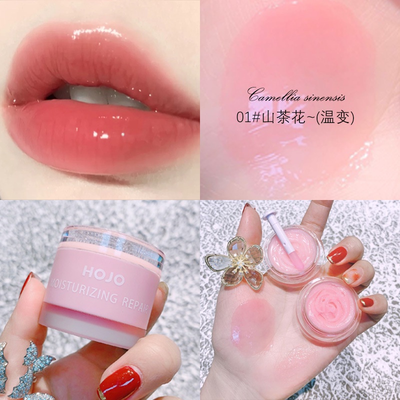 [Hàng mới về] Mặt nạ môi dưỡng ẩm tẩy tế bào chết hiệu quả chất lượng cao Hojo