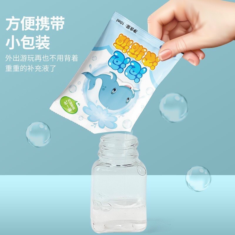 COMBO 10 GÓI TẠO BỌT THỔI BONG BÓNG CHO ĐỒ CHƠI BÉ MÀU XANH DƯƠNG ĐẬM