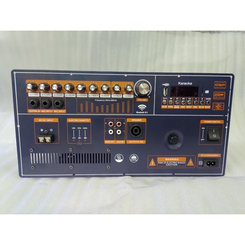 Mạch Loa kéo liền xuyến công suất 300W