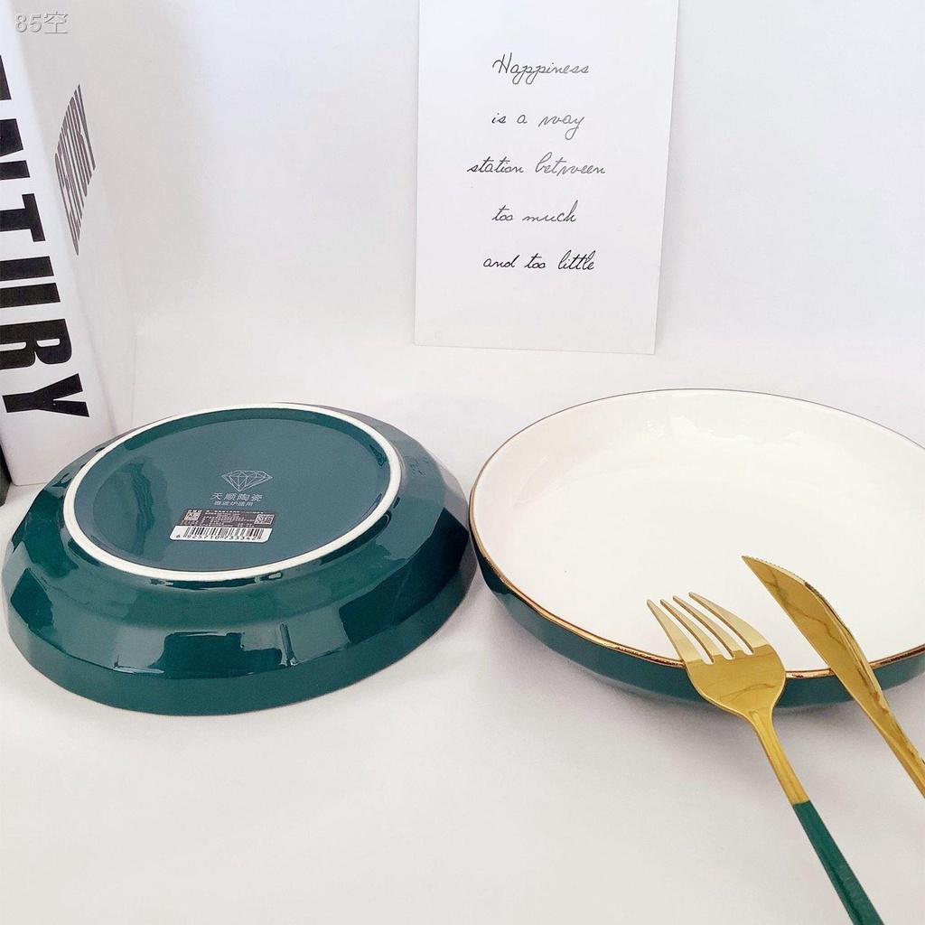 PBát sứ gia dụng và đĩa bát ăn cơm màu xanh ngọc lục bảo bát đĩa và bộ đồ ăn