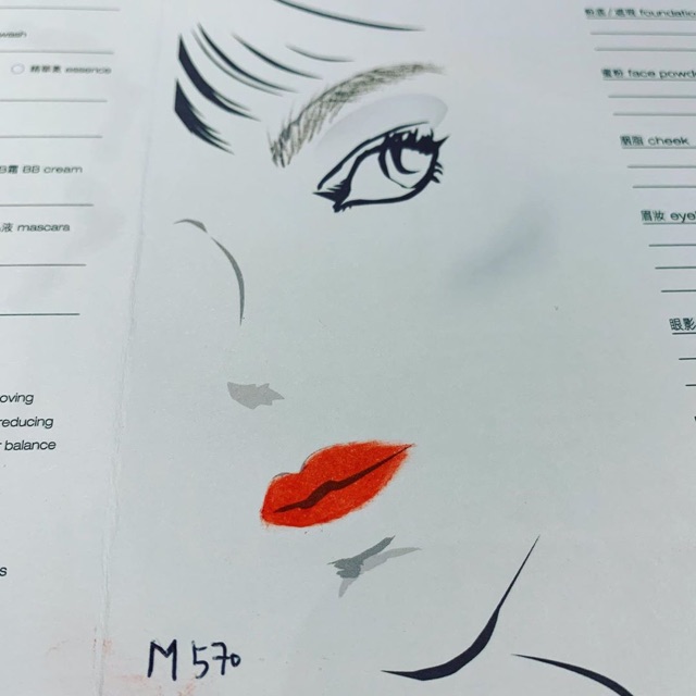 Son Lì, Kem lì Shu Uemura rouge Supreme Matte màu đẹp chính hãng -vỏ son như ảnh | BigBuy360 - bigbuy360.vn