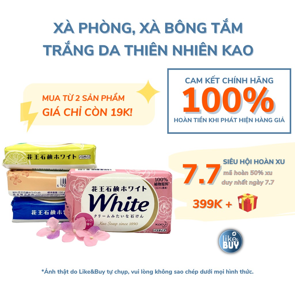 Xà bông tắm trắng da Kao White, xà phòng từ thiên nhiên 100% - hàng nội địa LikeandBuy