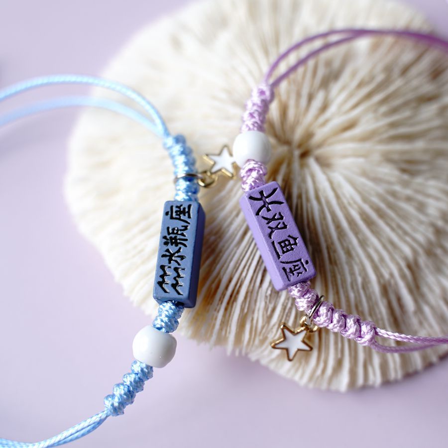 Vòng Tay Hợp Kim Nhiều Màu Sắc Sáng Tạo Cho Cặp Đôi