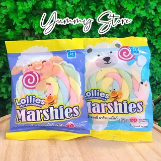 Kẹo Gòn Lollies Marshmallows Marshies