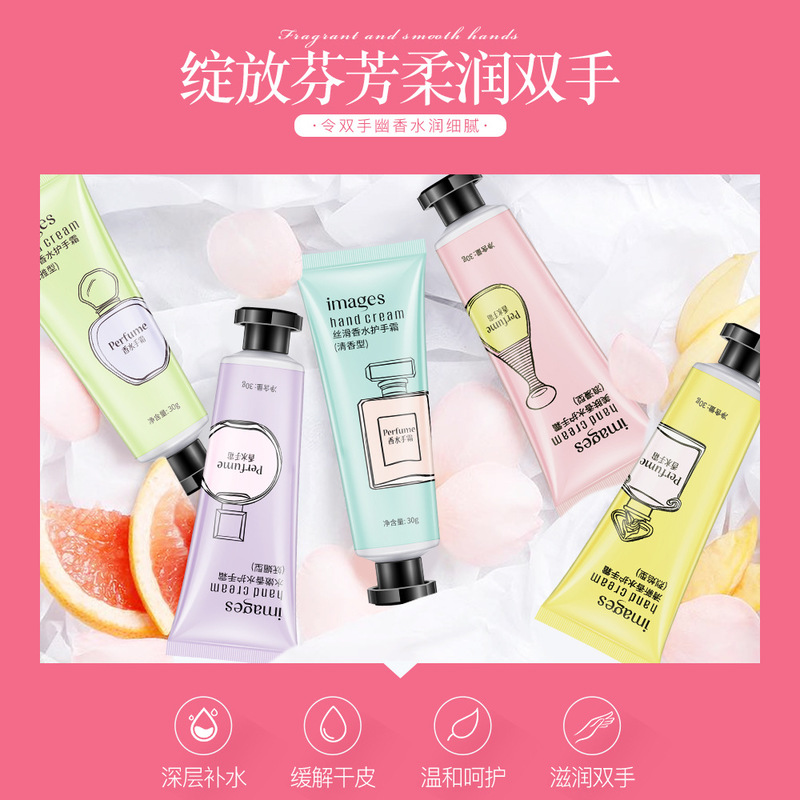 Kem Dưỡng Da Tay Images Hương Nước Hoa Dưỡng Ẩm Chống Khô Da | BigBuy360 - bigbuy360.vn