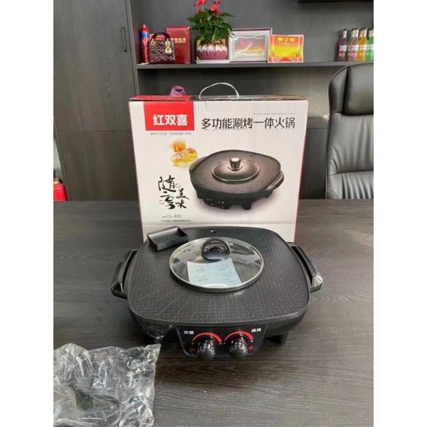 Bếp lẩu nướng điện kết hợp 2 trong 1 size 40cm