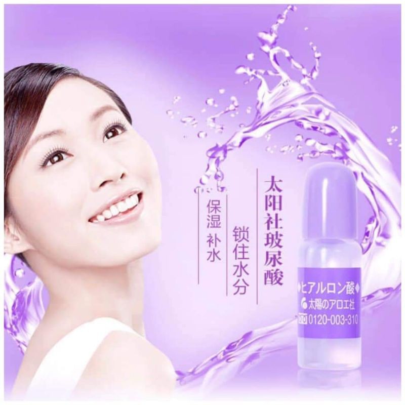 Tinh chất serum cấp nước cho da căng bóng hyaluronic acid 10ml Nhật Bản