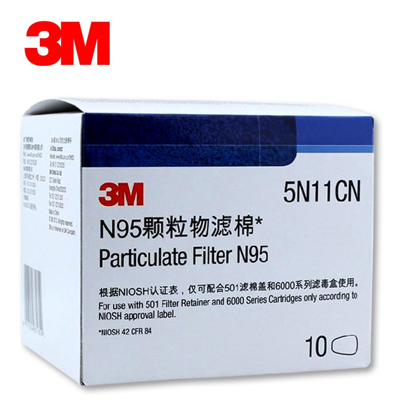 Tấm lọc bụi 3M 5N11CN (CHÍNH HÃNG) dùng với mặt nạ dòng 6200_7502_6800