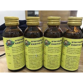 Thuốc kích rễ exotic hoa lan