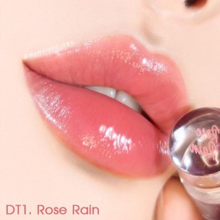 Merzy Aurora Dewy Tint