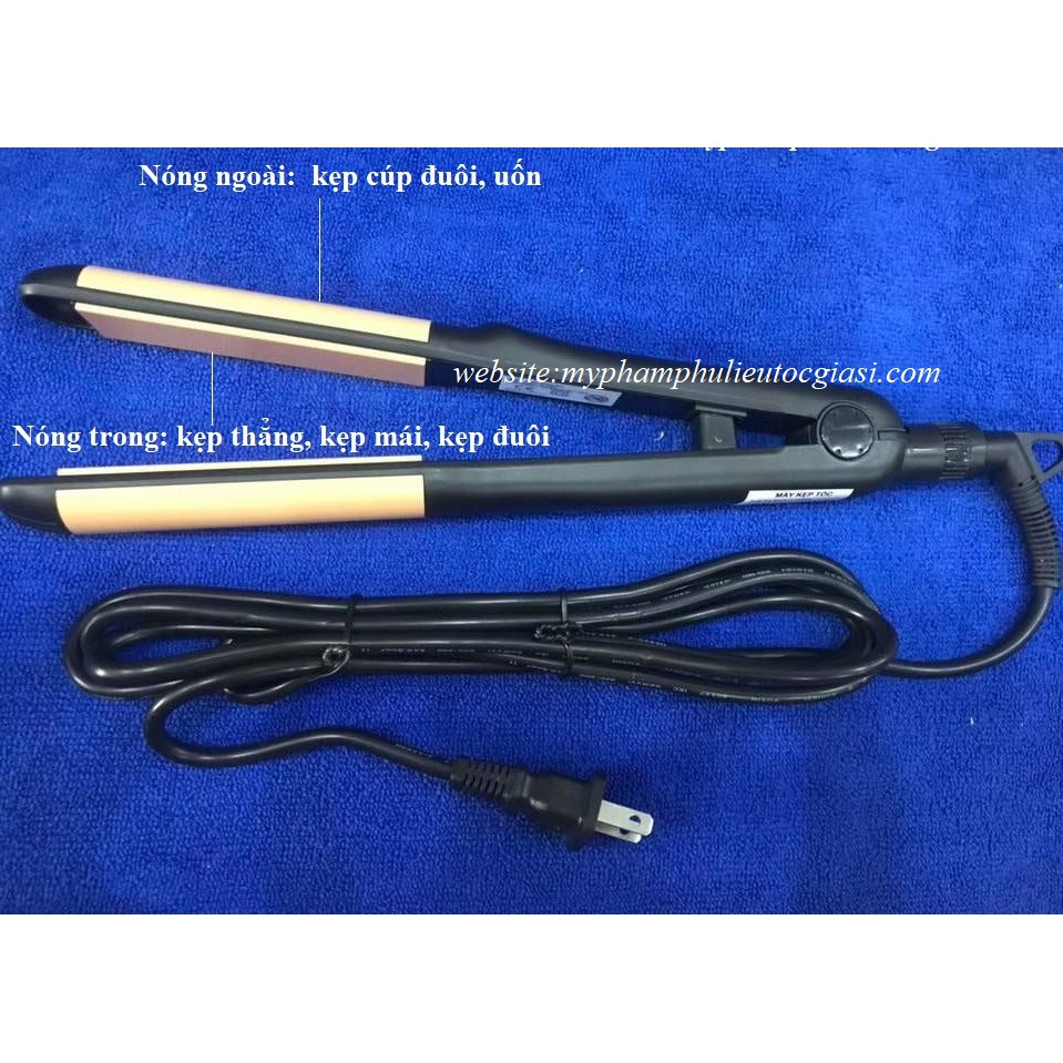 Máy duỗi tóc uốn cúp cao cấp