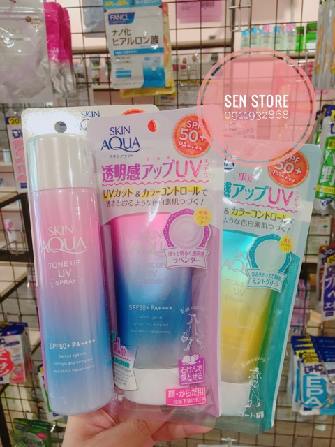 KEM CHỐNG NẮNG SKIN AQUA TONE UP UV ESSENCE  MINT GREEN | BigBuy360 - bigbuy360.vn