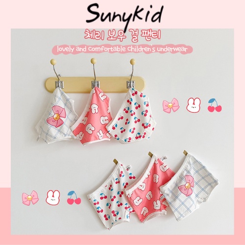 Quần lót bé gái combo 3 quần chíp trẻ em cotton cherry HCN061 Sunykid cho bé từ 2- 8 tuổi