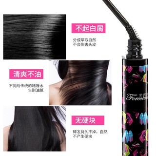 Macara chải tóc tiện dụng