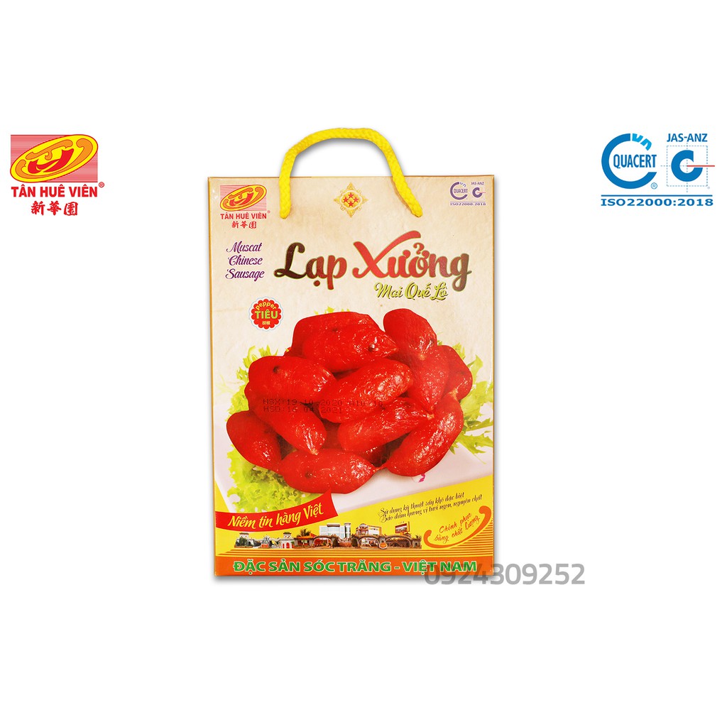 Lạp xưởng Tiêu 4 sao Tân Huê Viên ( Hộp)