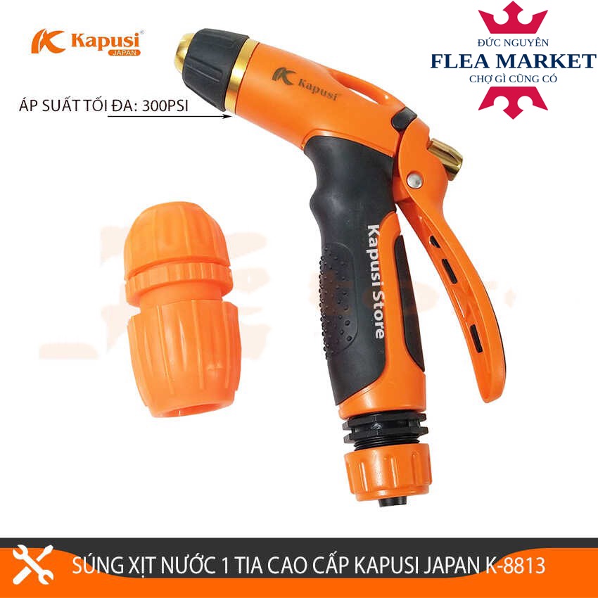 VÒI XỊT RỬA XE CAO ÁP KAPUSI JAPAN K-8813 - VÒI TƯỚI CÂY GIA ĐÌNH - DỤNG CỤ XỊT RỬA ĐA NĂNG CẦN THIẾT CHO MÔI GIA ĐÌNH