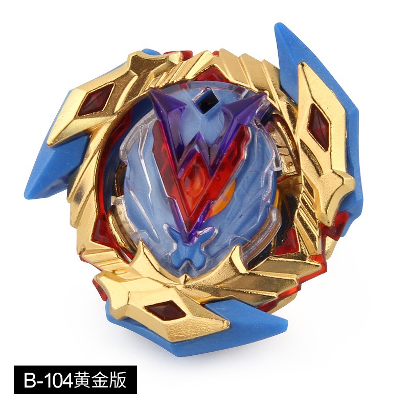 Đồ chơi con quay màu vàng alkyrie.12.VI B-104 kèm dụng cụ phóng (có bán lẻ)