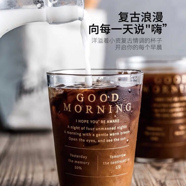 Cốc thuỷ tinh Good Morning