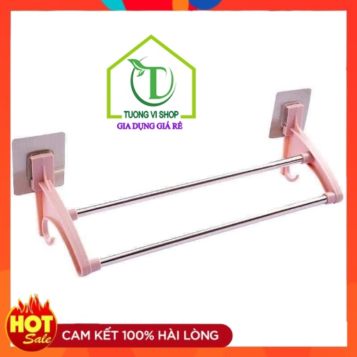Giá phơi khăn treo đồ cho nhà tắm tiện lợi không cần khoan tường