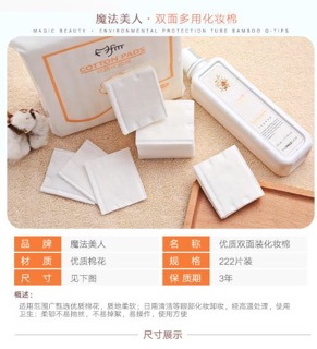 Bông tẩy trang cotton pads