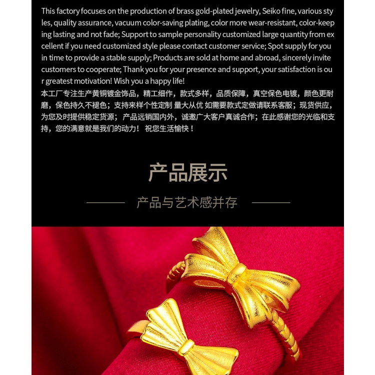 Nhẫn Mạ Vàng Hình Nơ Kiểu Dáng Mới Lạ Bắt Mắt