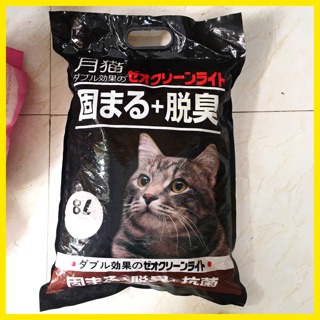 Cát vệ sinh mèo Nhật Bản siêu thấm hút, vón cục , giá siêu rẻ 8L