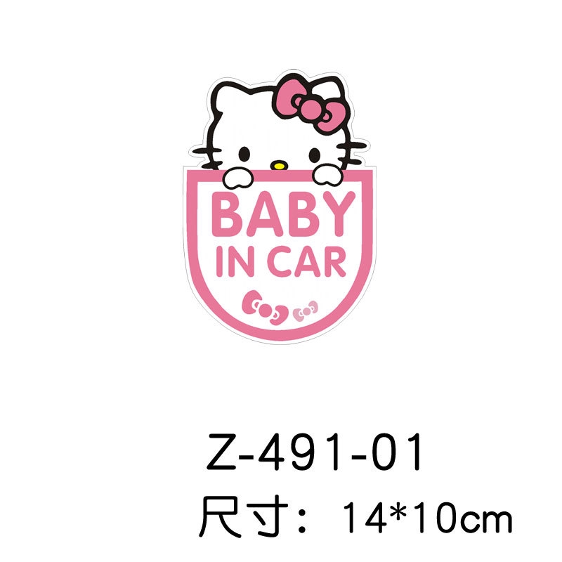 Miếng dán trang trí xe hơi phản quang họa tiết Baby In Car