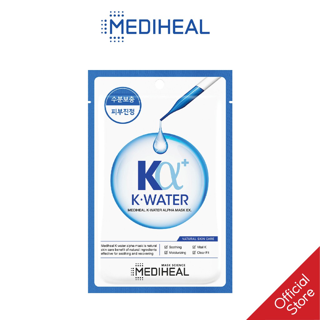 Mặt Nạ Cấp Ẩm Sâu Cho Da Mediheal K-waterAlpha Mask EX 23ml | Shopee Việt  Nam