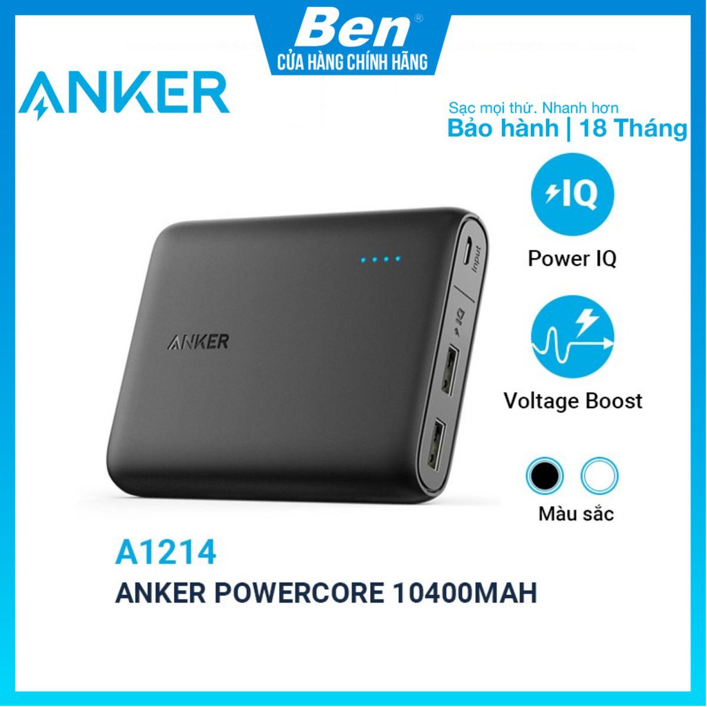 Pin sạc dự phòng ANKER PowerCore 10400mAh - A1214