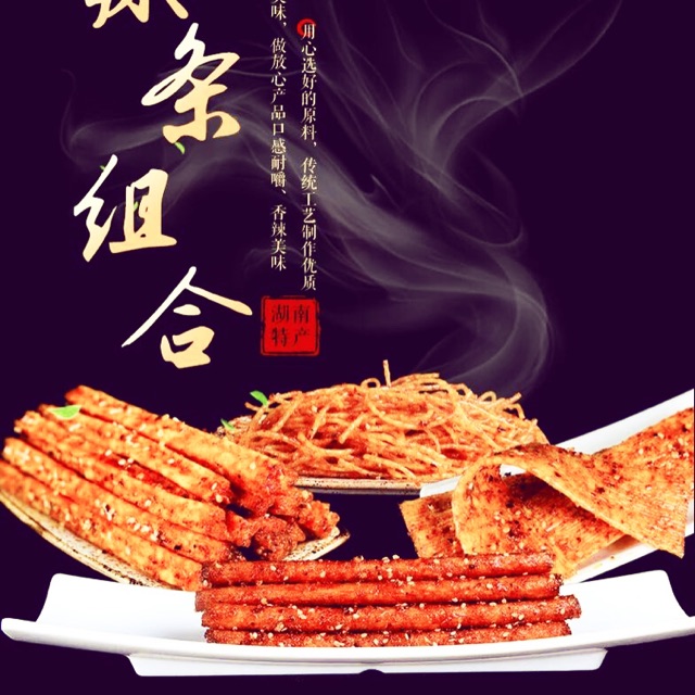 Lạp xưởng siêu cay