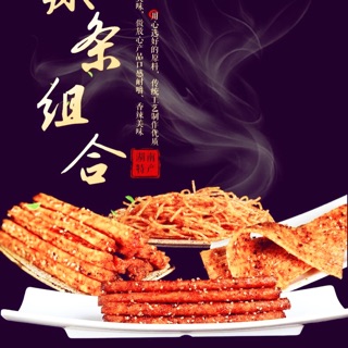 Lạp xưởng siêu cay