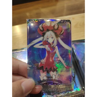 Thẻ bài sưu tầm bánh xốp Fate Grand Order FGO Marie Antoinette SP - Super Rare - Tặng bọc bài nhựa bảo quản