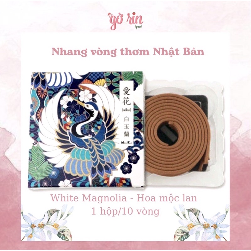 Nhang Vòng Thơm Nhật Bản thư giãn, thơm phòng – 1800p đốt - Tặng kèm ĐẾ ĐỐT HƯƠNG với mọi đơn hàng