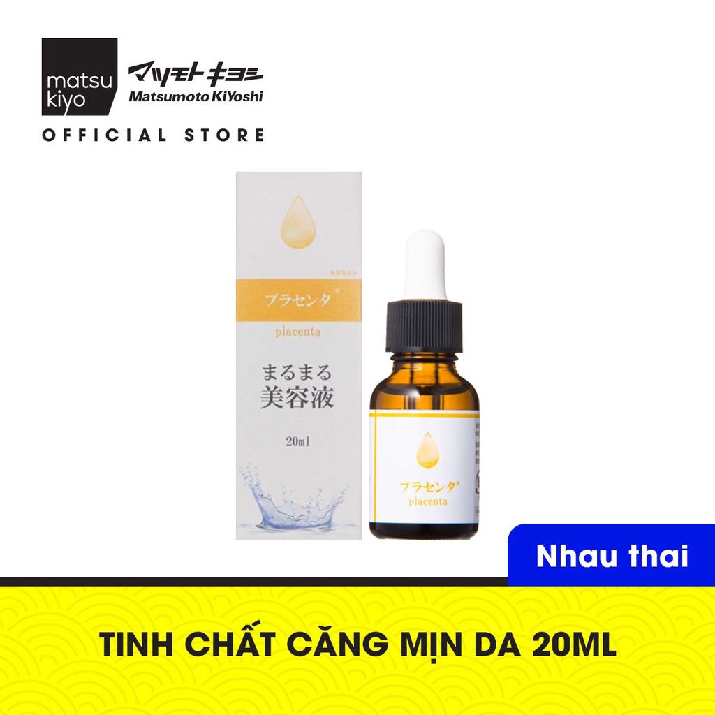 Tinh chất MARUMARUBIYOUEKI chăm sóc da chuyên sâu 20ml Vitamin C/Collagen/Nhau thai HSD 19/09/2024