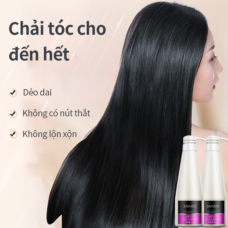 Kem ủ tóc BAIMISS phục hồi và nuôi dưỡng tóc không chứa silicon 500ml