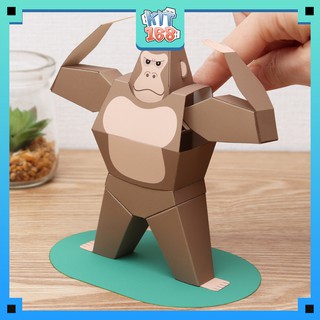 Mô hình giấy động vật Gorilla chuyển động