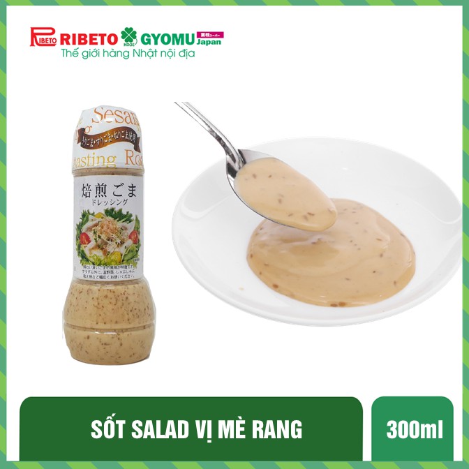 Sốt salat vị mè rang 300ml- hàng nội địa Nhật Bản