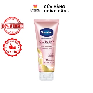 DƯỠNG THỂ VASELINE 10X MẪU MỚI VỎ HỒNG