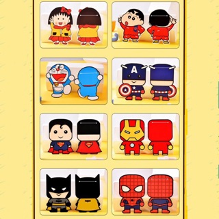 Lì xì hoạt hình