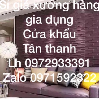 giadung666