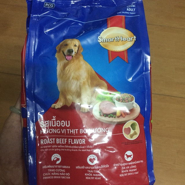 Thức ăn hạt Smartheart chó lớn