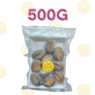 Bào ngư hàn quốc nissi nhập khẩu 500g loại đặc biệt rẻ nhất hcm - size - ảnh sản phẩm 8