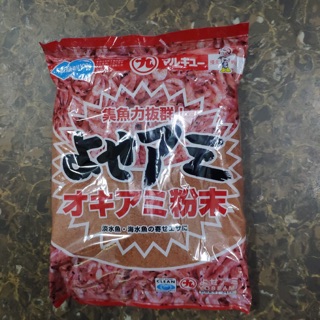 Tôm Nhật marukyu 500g