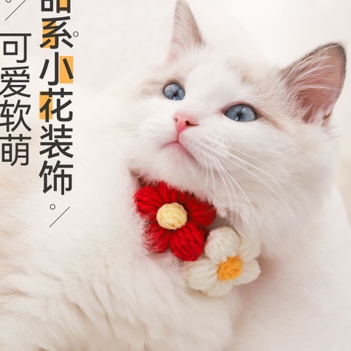 Vòng cổ hoa bằng len đủ màu sắc cho thú cưng   hanmade - Có thể lựa màu và có sẵn