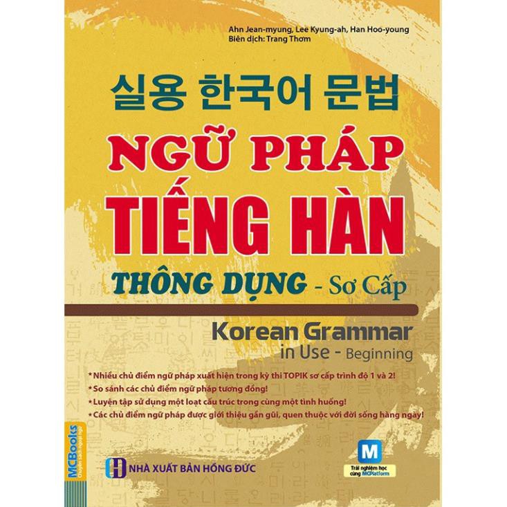 Sách - Ngữ Pháp Tiếng Hàn Thông Dụng Sơ Cấp