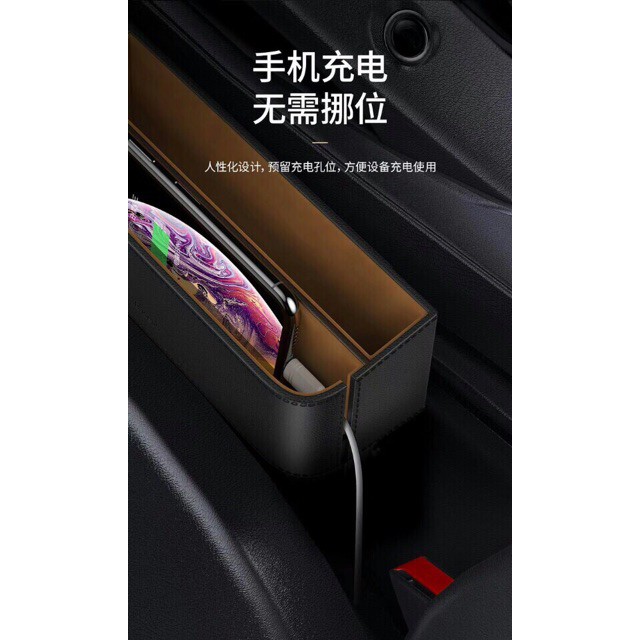 Hộp đựng đồ Baseus Leather Car Pocket Storage Organizer