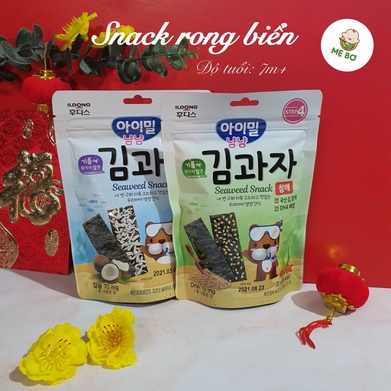 [ILDONG] RONG BIỂN TÁCH MUỐI ĂN LIỀN ILDONG/ Maro