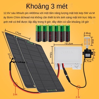 Máy bơm nước năng lượng mặt trời máy bơm chìm hồ bơi non bộ tuần hoàn máy bơm nước dc máy bơm không sục khí máy bơm nước phát điện