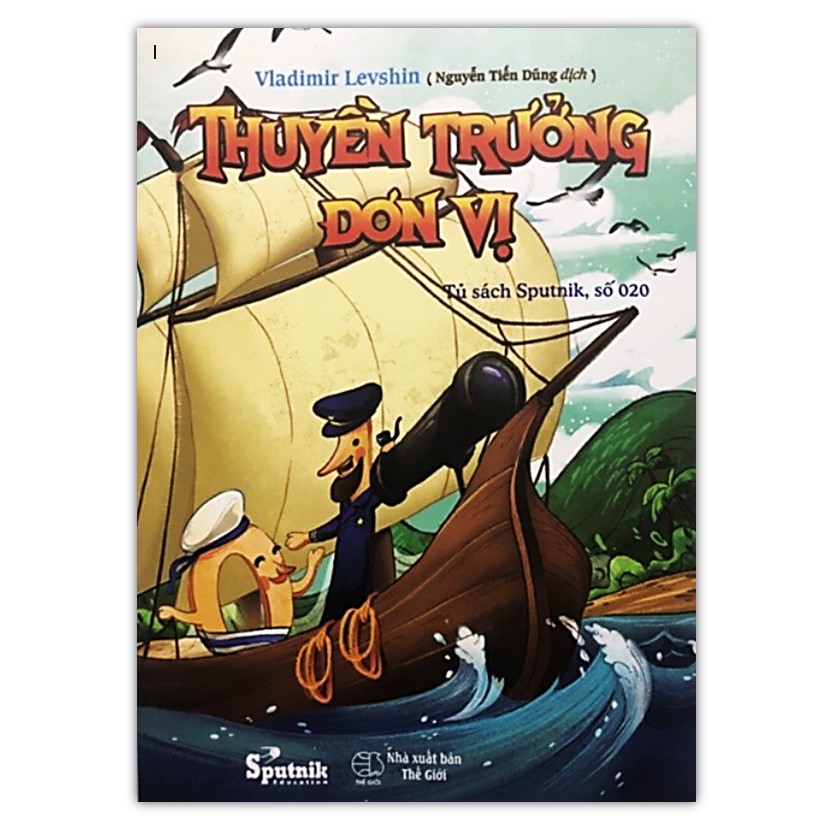 Sách - Thuyền trưởng đơn vị